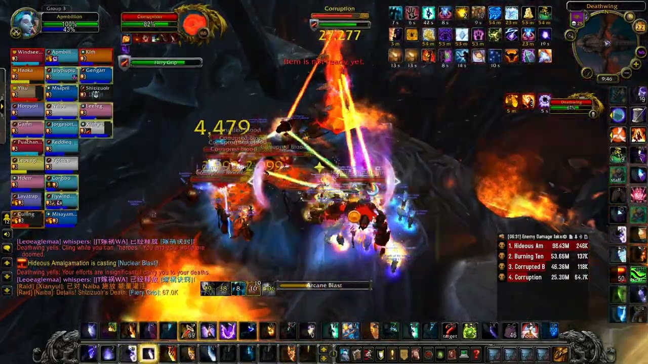 Spine of Deathwing Rank 1 Damage All Classes (Cata Classic)