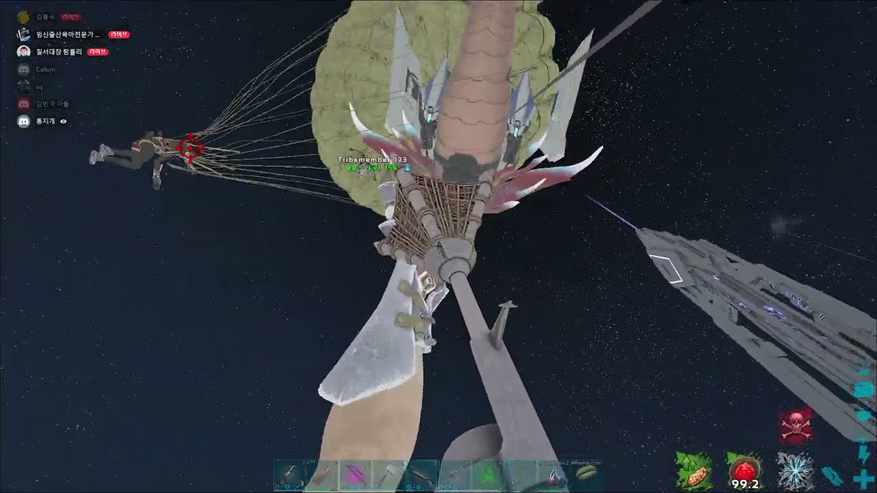 ARK Official PvP Highlights #21