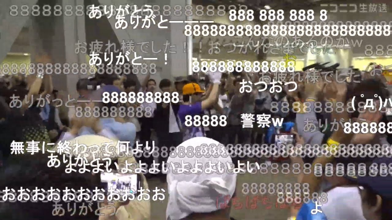 【コミケC104】夏コミ会場からライブ配信【DAY2】