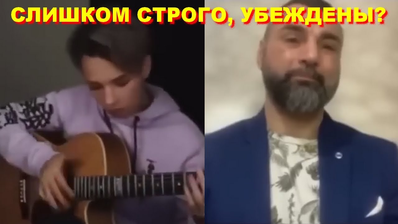 «СЛИШКОМ СТРОГИЙ»: ДИРЕКТОР МУЗЫКАЛЬНОЙ ШКОЛЫ НАКОНЕЦ УБЕЖДЁН