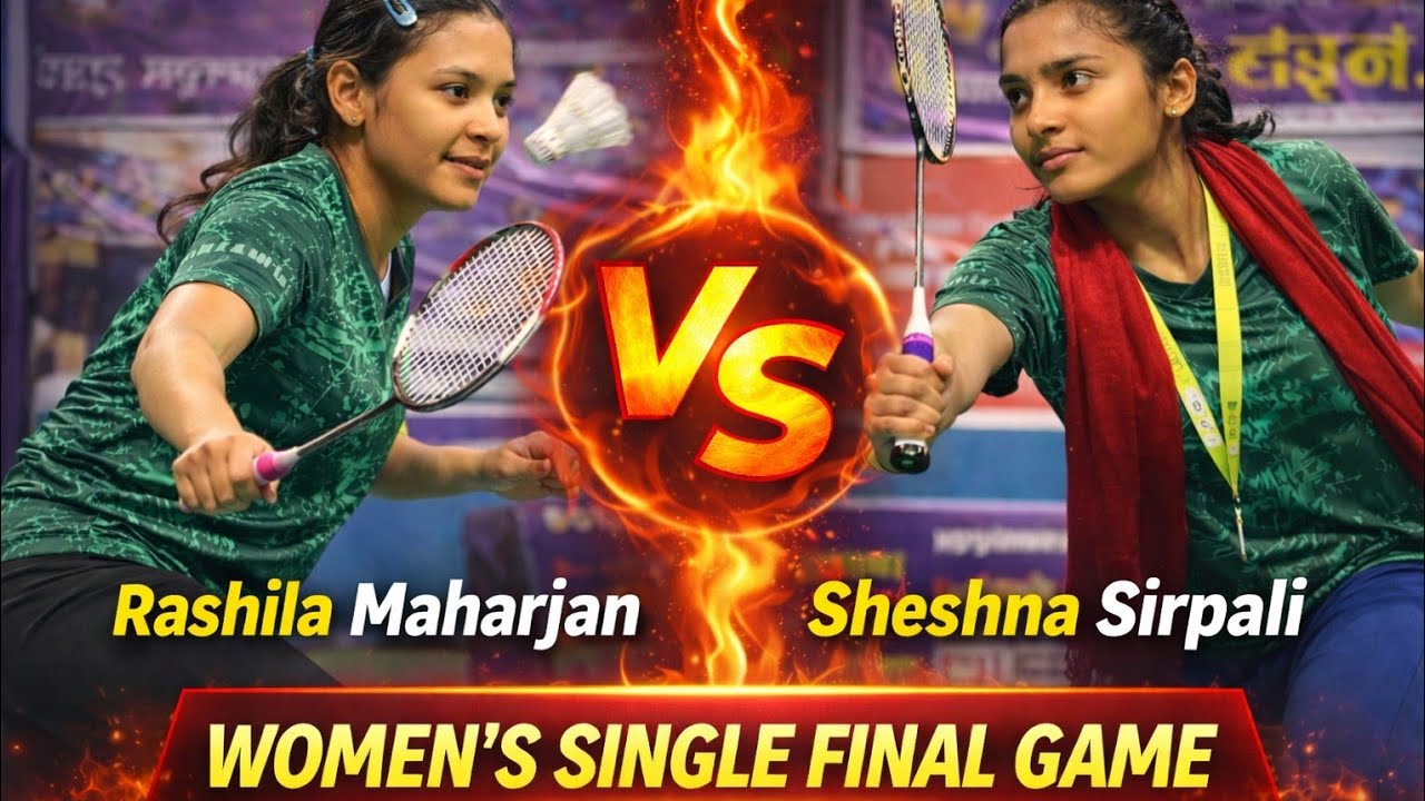 Rashila Maharjan Vrs Kd Sirpali Final Game Lalitpur mayor Cup 2082 