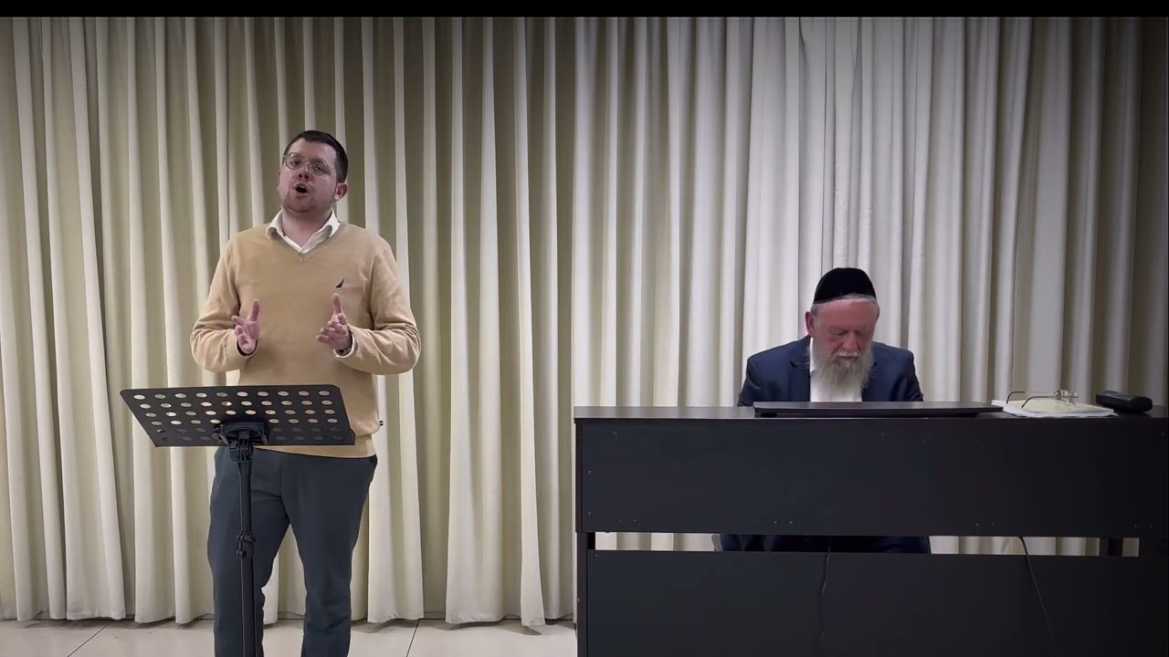 לפיכך אנחנו חייבים (שור) - החזן שימי ולדומירסקי | Lefikach (Schorr) - Cantor Shimi Vladimirski
