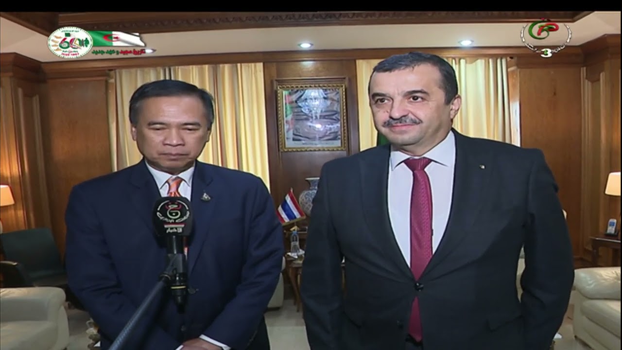 وزير الطاقة و المناجم يستقبل نائب وزير خارجية مملكة تايلاندا