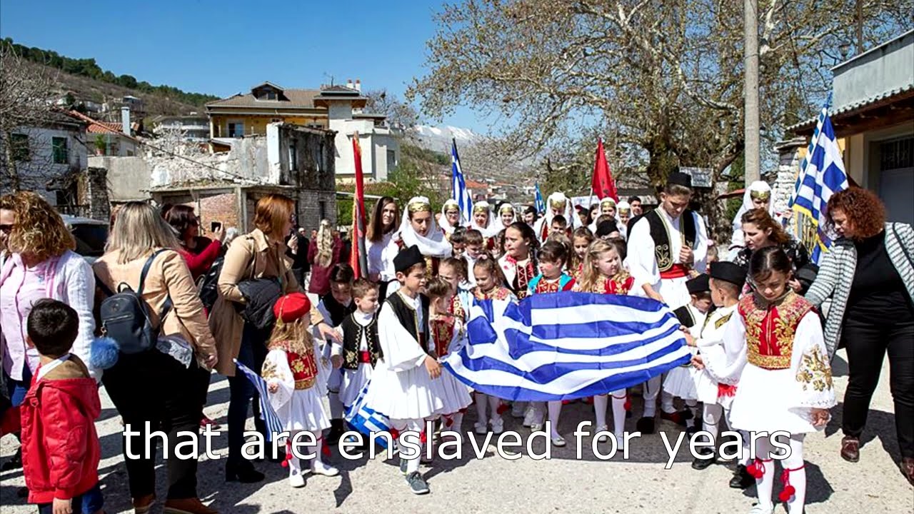 Song about Northern Epirus - In Northern Epirus [English subs] Μέσα στη Βόρειο Ήπειρο