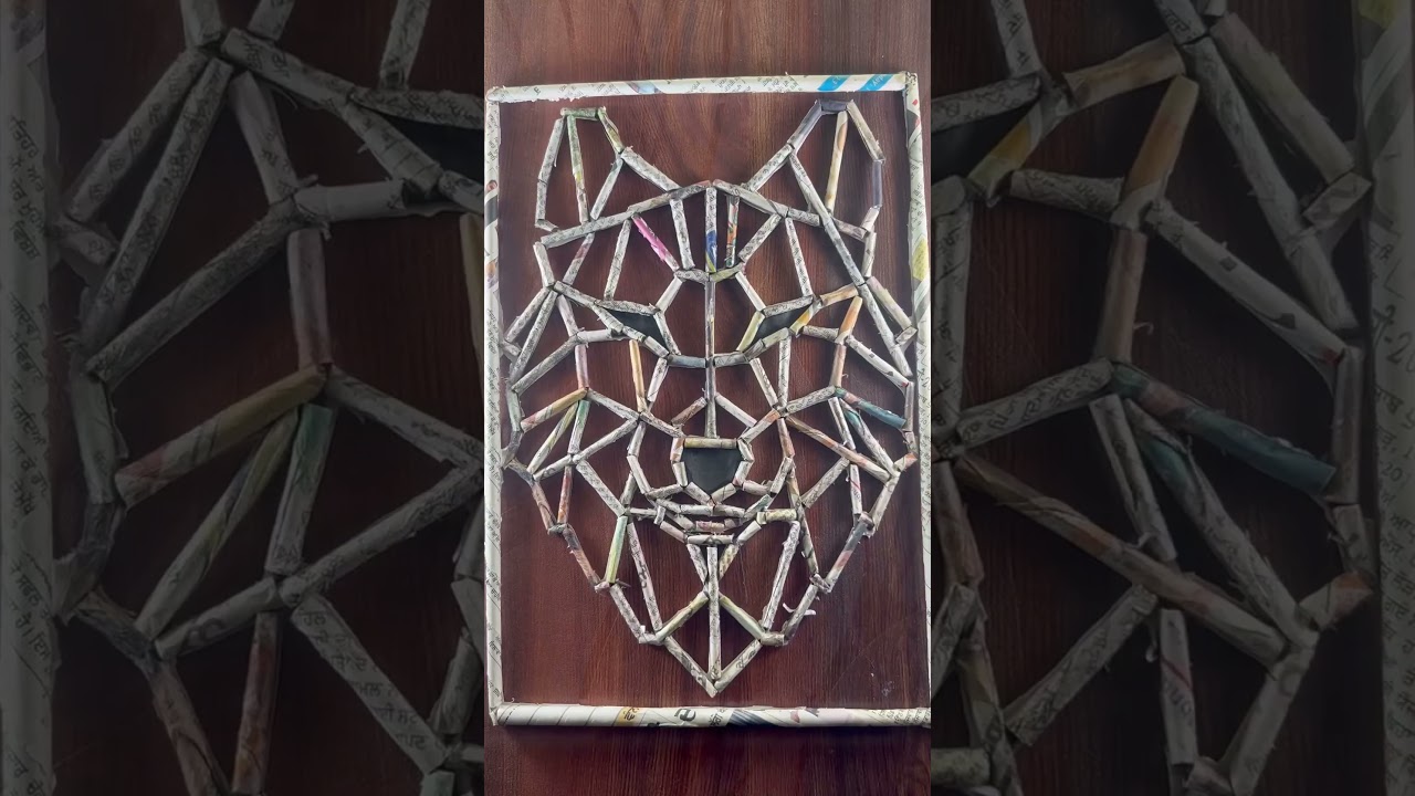DIY Geometric Wolf With Newspaper | Wall Decor |  #diy #craft #walldecor #newspapercraft
