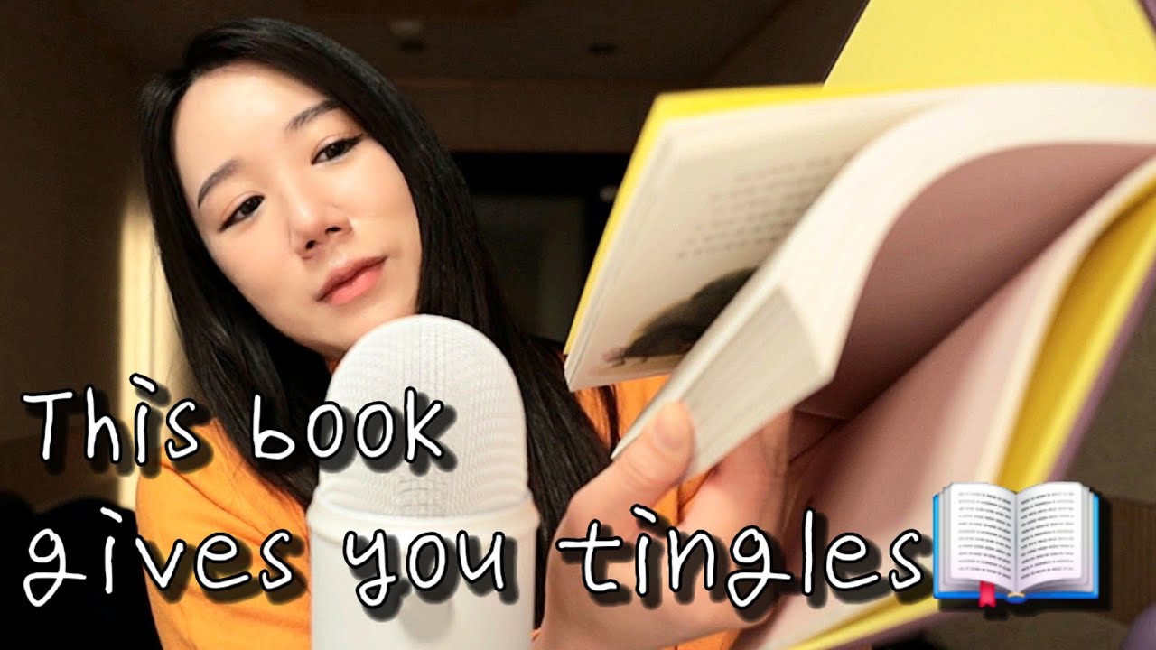📚Soft book tingles before sleep🌛 | Tingly ASMR for you~♥