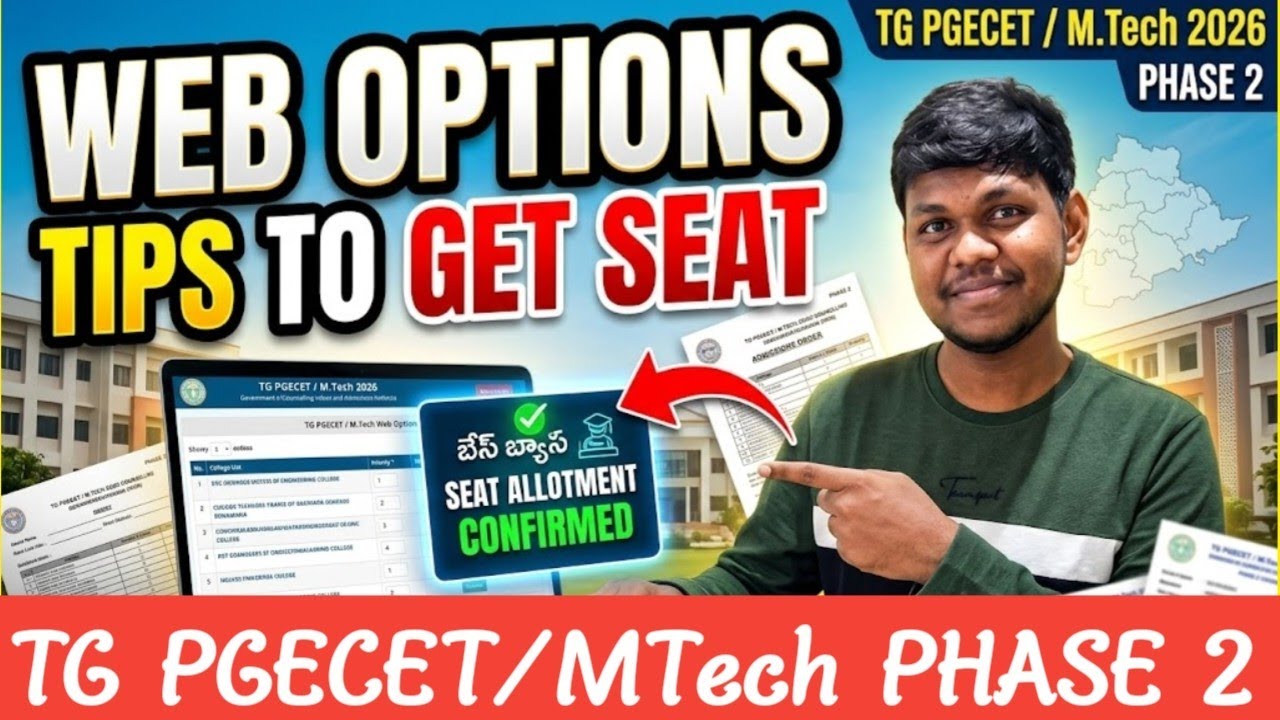 TG PGECET MTech Phase 2 Web Options Dates@StudentUpdates247 