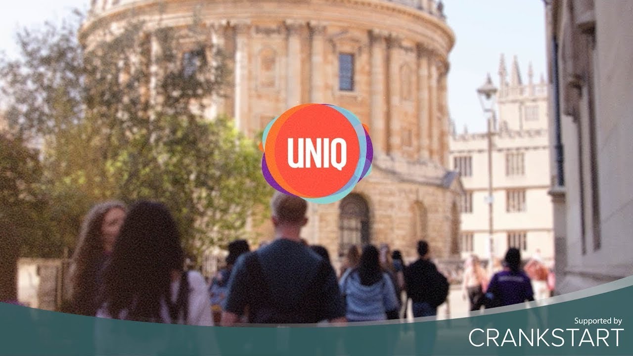 Что представляет собой программа UNIQ в Оксфорде?