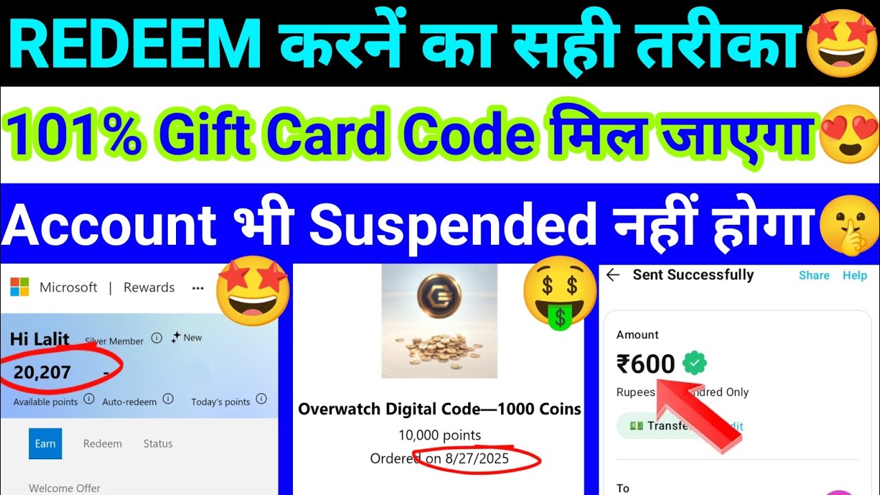How To Redeem Microsoft Rewards | Over Watch Gift Card Redeem | Account Suspended Problem Solve 🤩