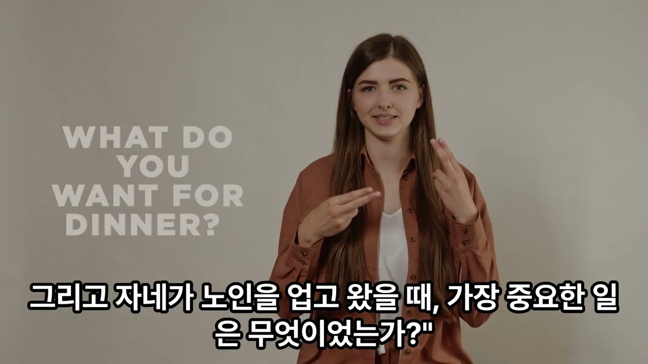 탈무드이야기 세번째~