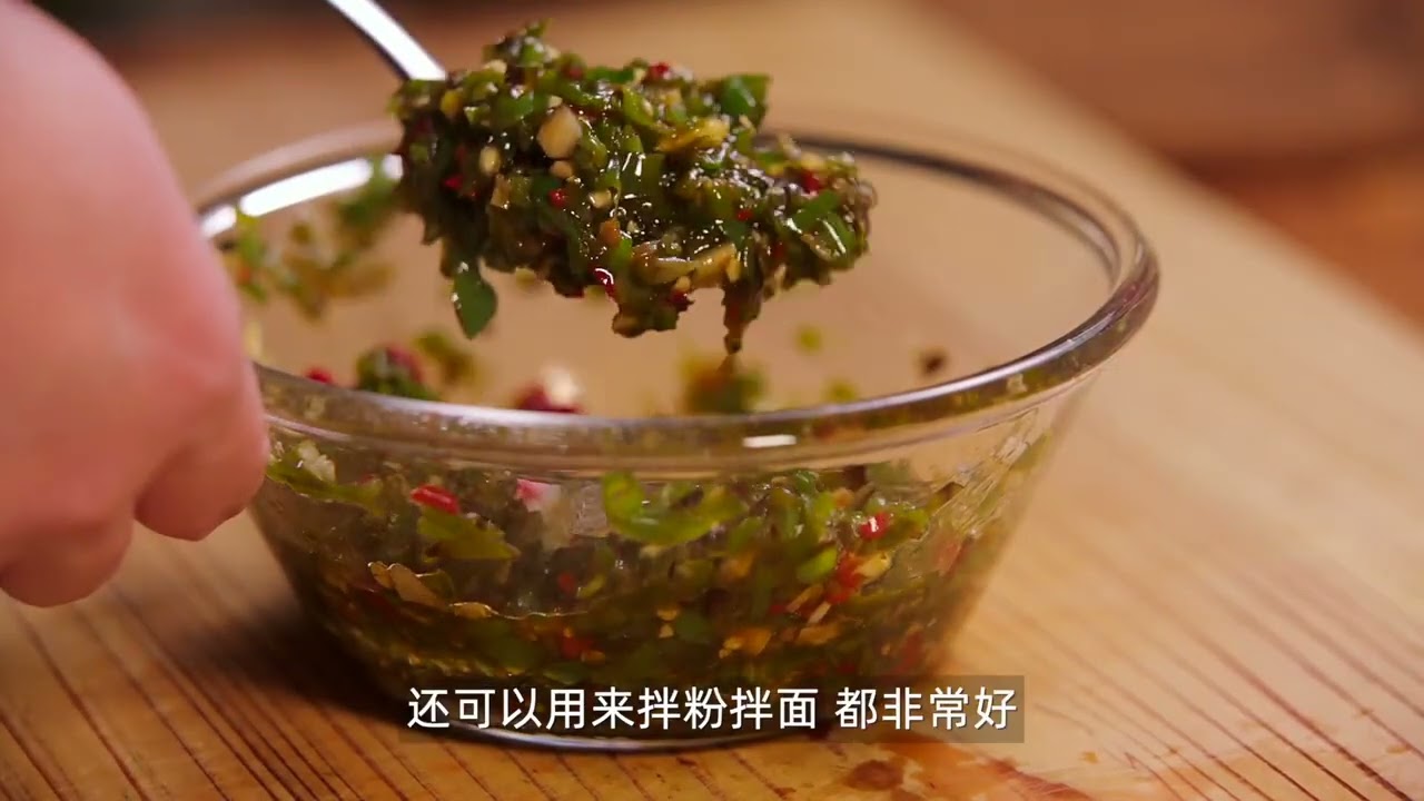 Spicy & Fresh New Year's Eve Pepper Beef Dish - A Culinary Celebration