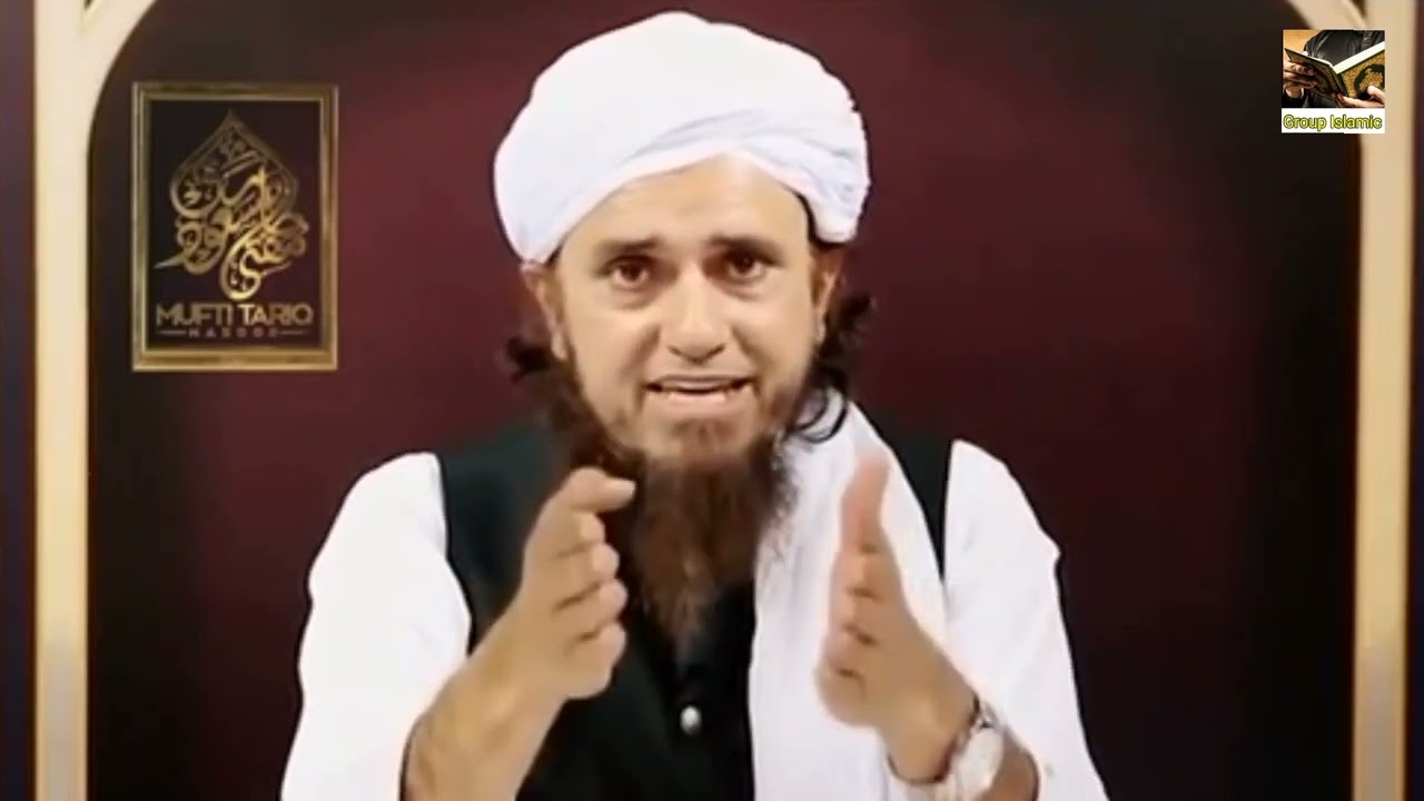 15 Shaban Shab e Barat ki Haqeeqat | Moulana Tariq Masood | Group Islamic