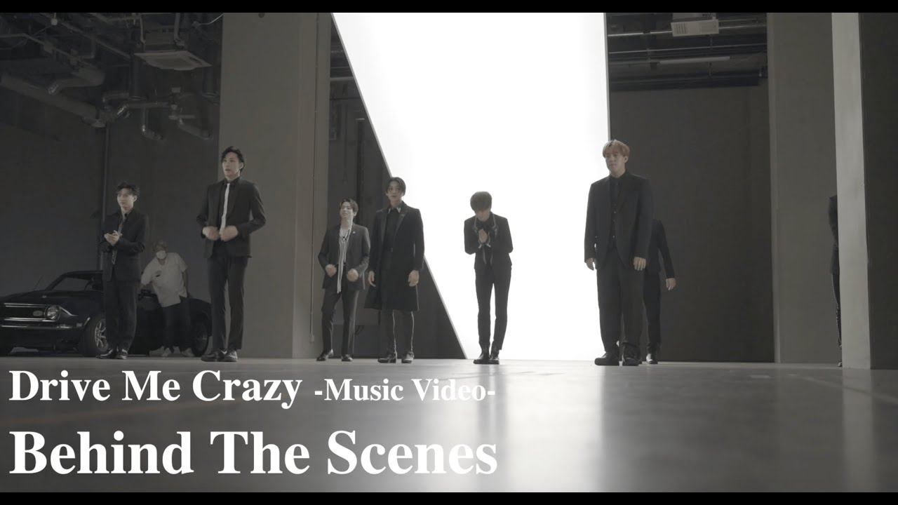 【Making video】Drive Me Crazy / FANTASTICS from EXILE TRIBE
