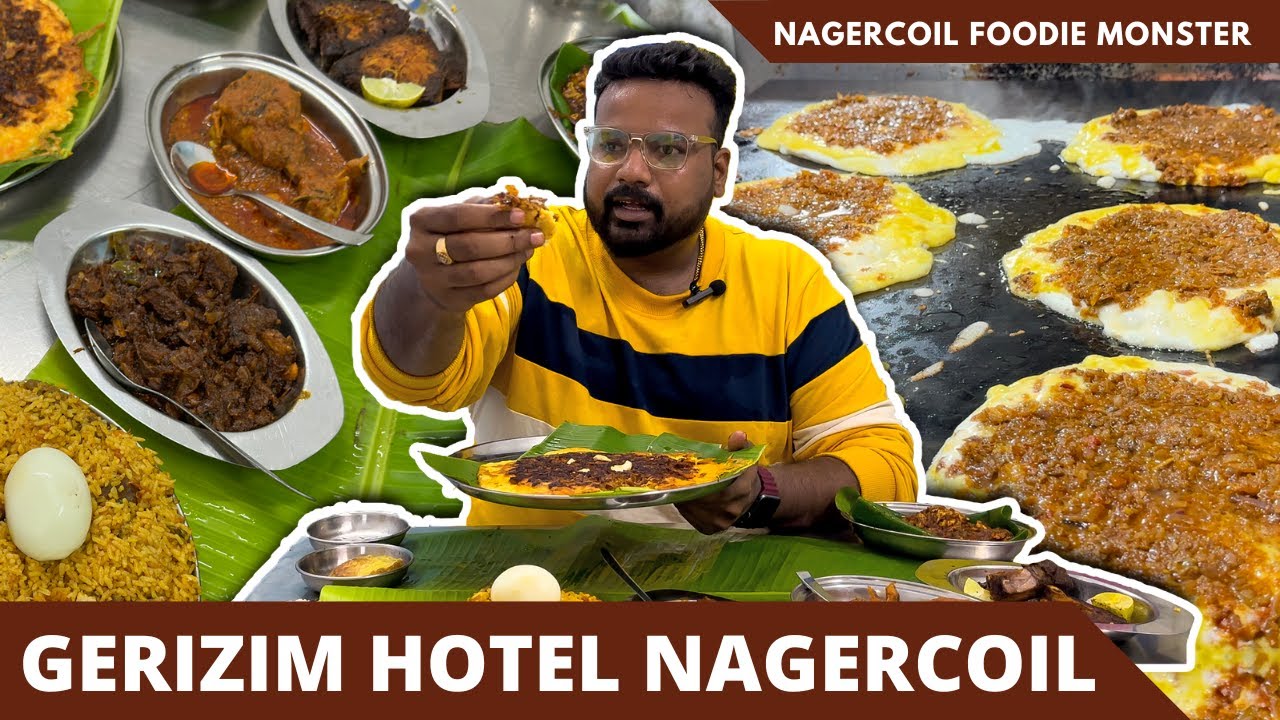 Namma ஊருல இப்படி ஒரு restaurant இருக்குறது தெரியுமா? Gerizim Hotel Nagercoil #review