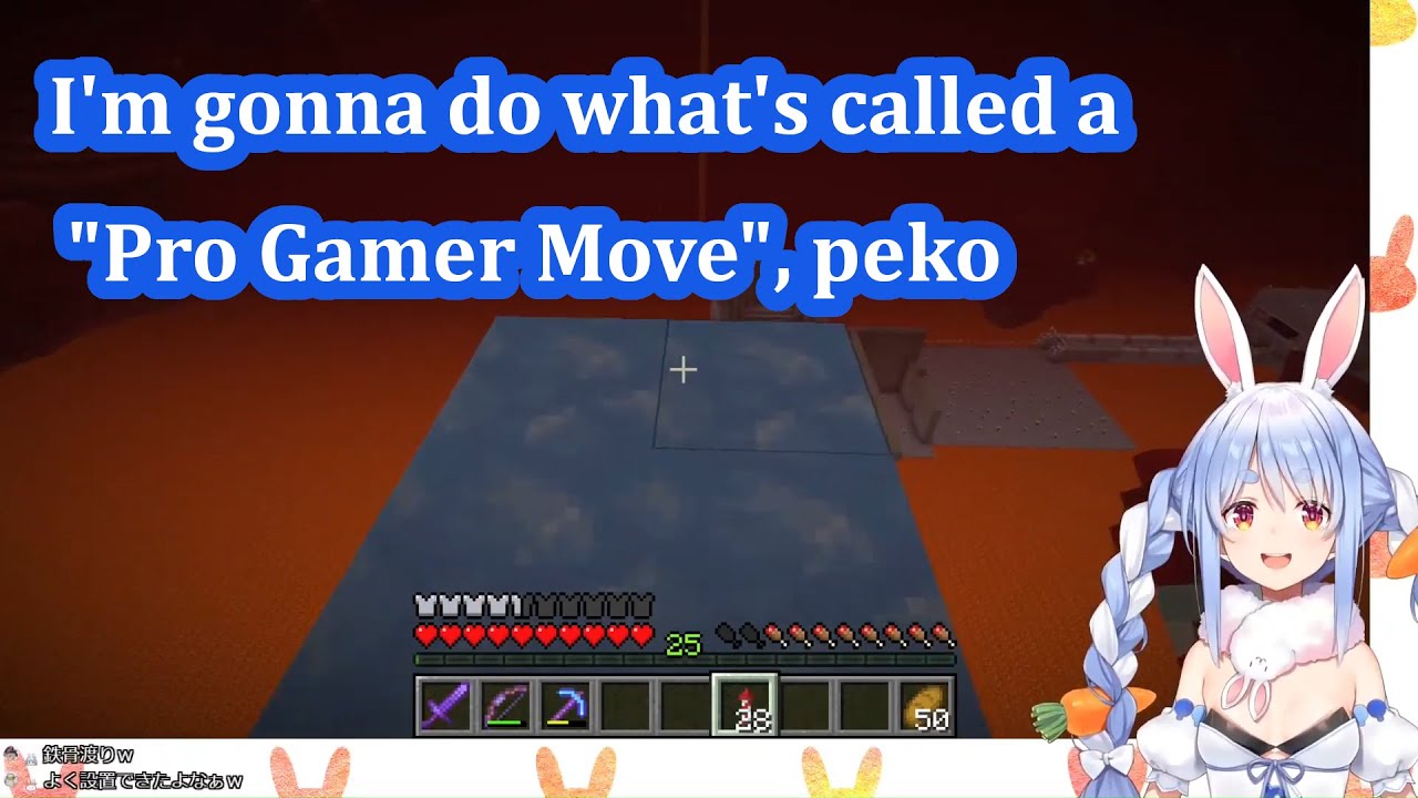 Pekora does a Pro Gamer Move 【Hololive/Eng Sub】【Minecraft】