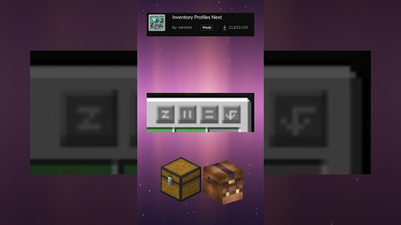 Обзор на Inventory profiles next