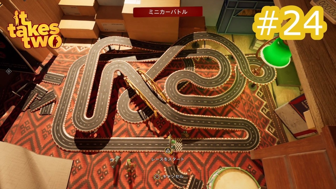 【It Takes Two】雲の世界でまさかのボス戦！？夫婦で協力プレイ #24
