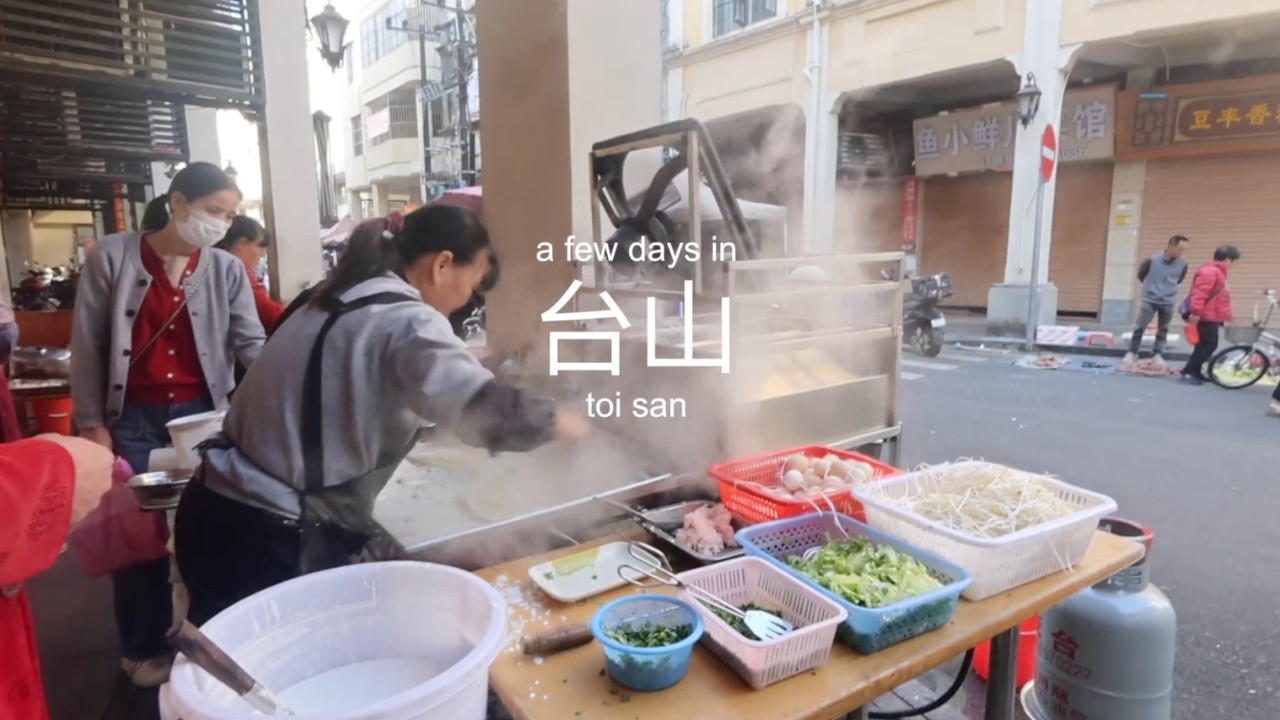 TAISHAN VLOG ⁀જ➣ places to visit, must eats, cheap spa treatments & more