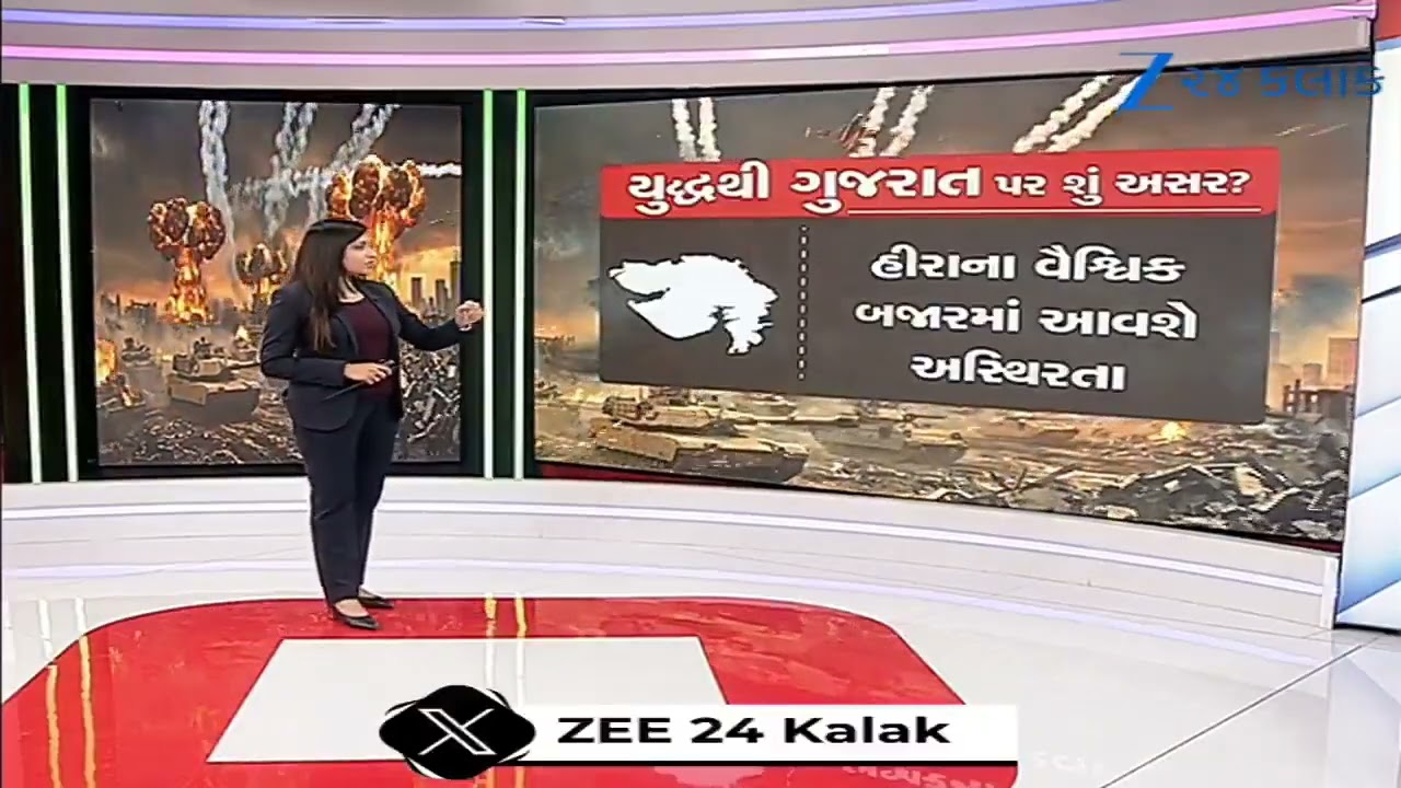 Israel Iran War: ઈરાન-ઇઝરાયલ યુદ્ધથી Gujarat પર શું થશે અસર? કયા ક્ષેત્રમાં થશે વધુ અસર?