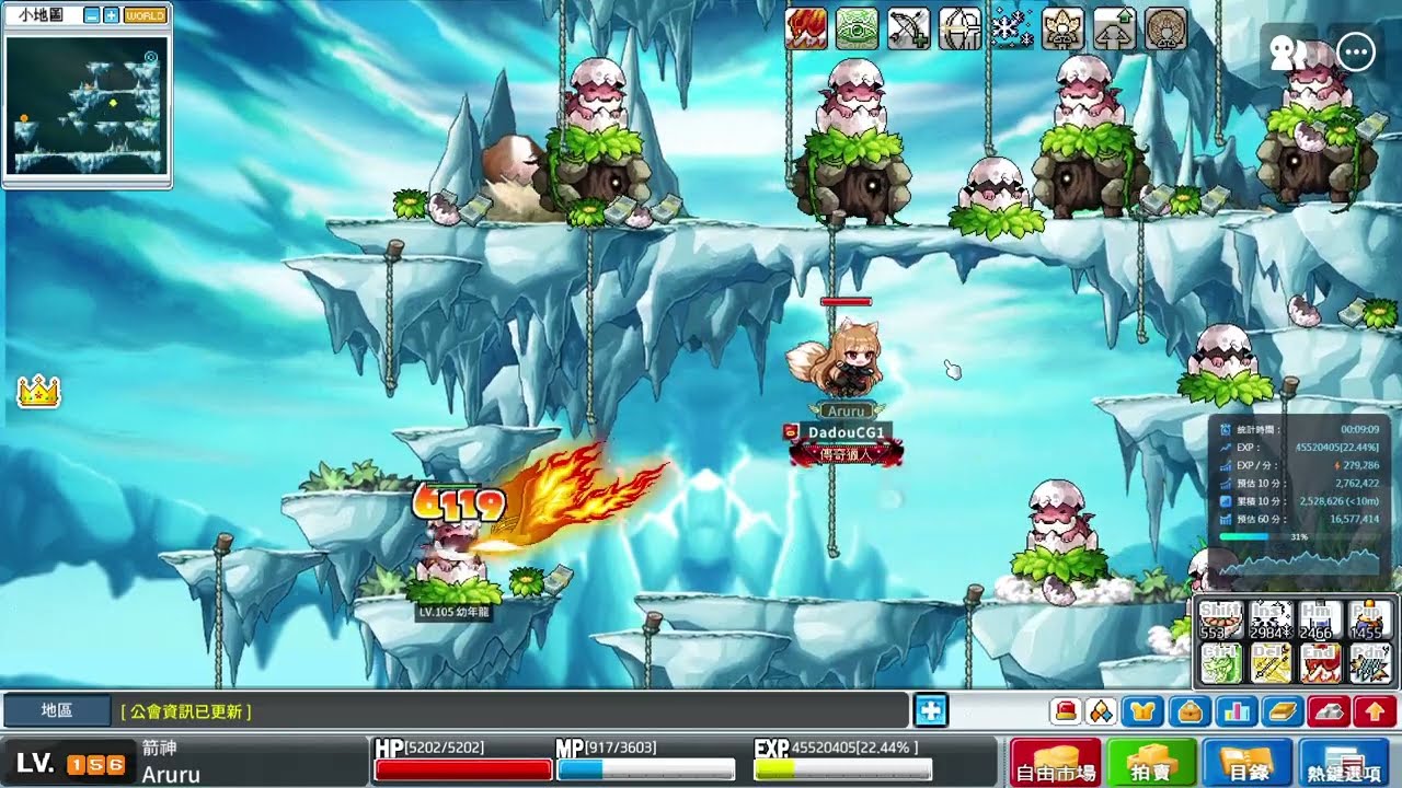 【楓之谷Artale】箭神單練蛋龍隱藏圖(幼龍保護區) 270萬/10分 (死祈禱)