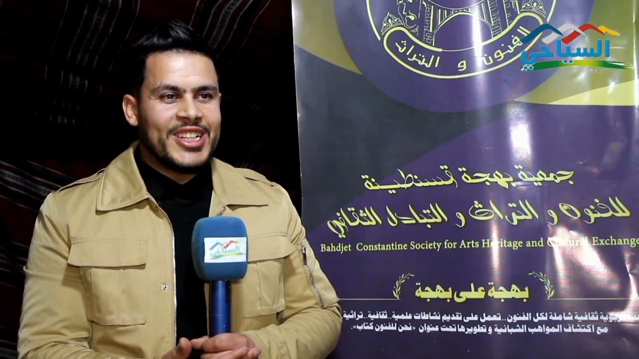 #بإيقاع_التراث_وإصرار_الشباب_فرقة_بهجة_قسنطينة #للعيساوة_تفرض_اسمها_فنيا