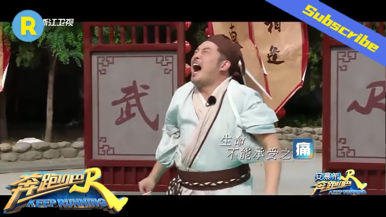 【爆笑时刻】小竹笋杀伤力十足跑男现场惨叫连连！蔡徐坤难逃“噩梦”疼出表情帝！《奔跑吧兄弟》 播前特辑 [浙江卫视官方HD]