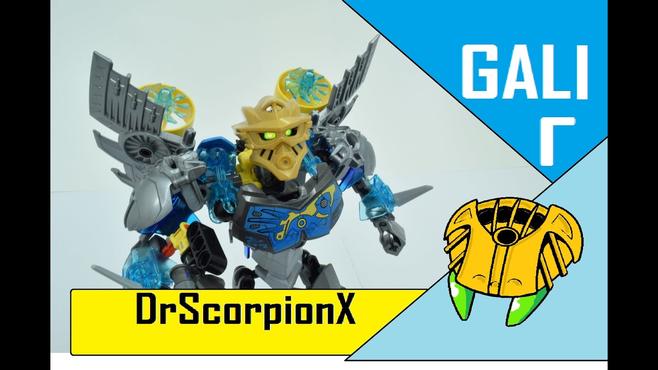 Bioformer Reviews: Gali Gamma (Gali / Protector of Water)