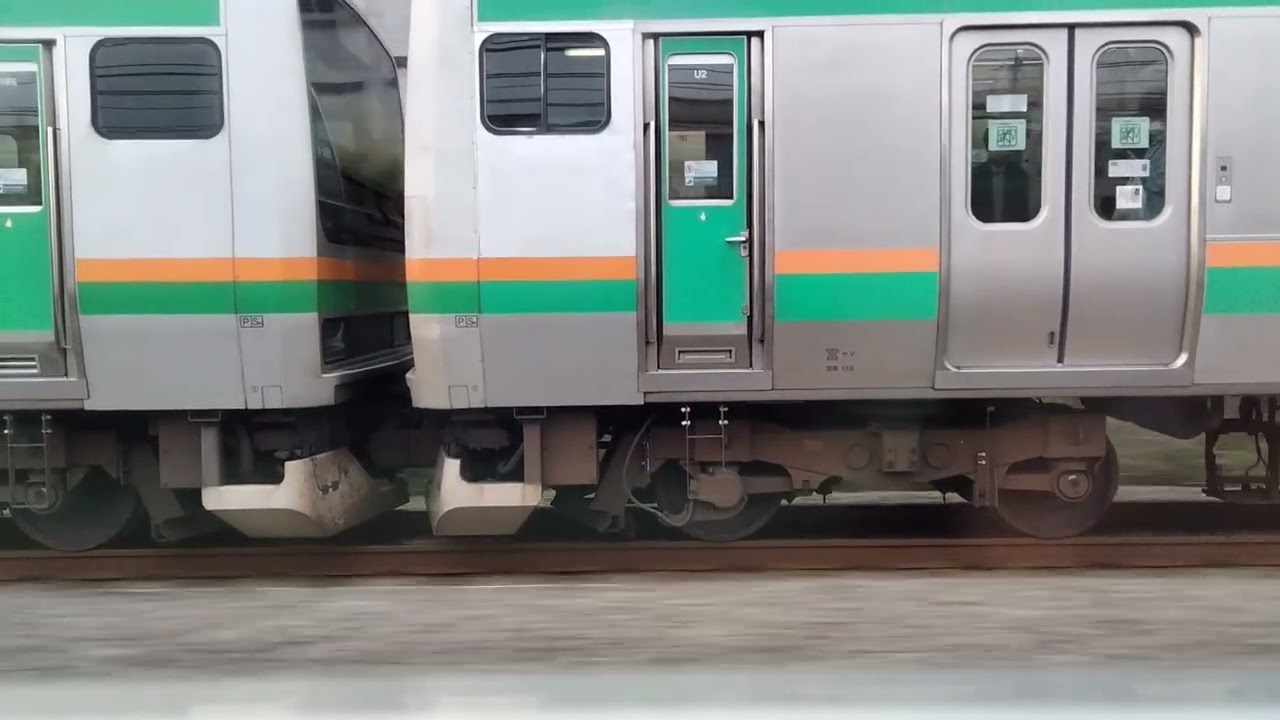 横浜〜　並走バトル　東海道線vs湘南新宿ライン