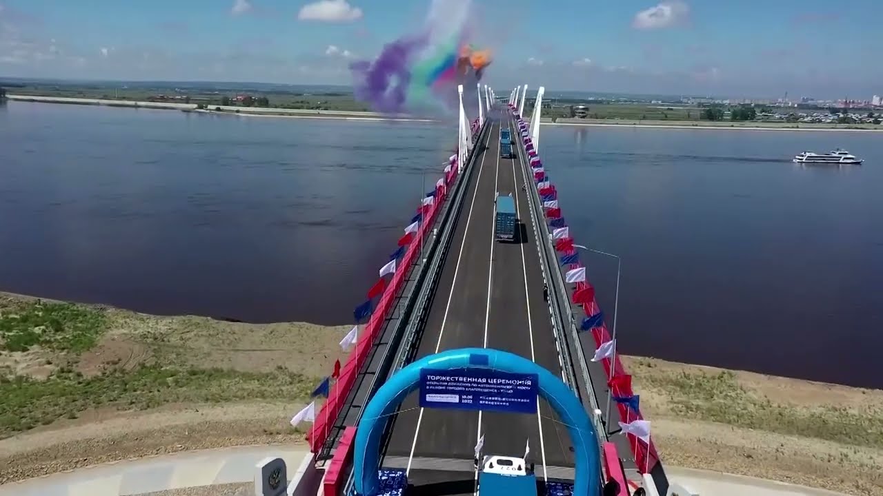 Russia and China open cross-border bridge