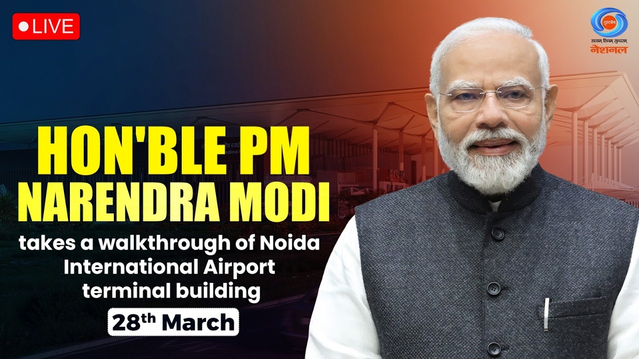 LIVE: PM Modi takes a walkthrough of Noida International Airport terminal building