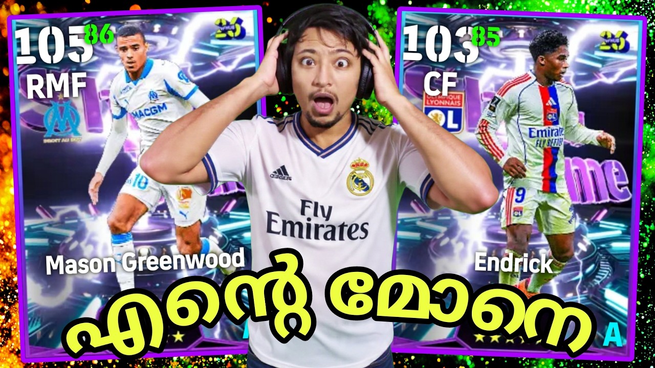 MONDAY EPIC EFOOTBALL LIVE MALAYALAM #efootball #efootballmobile