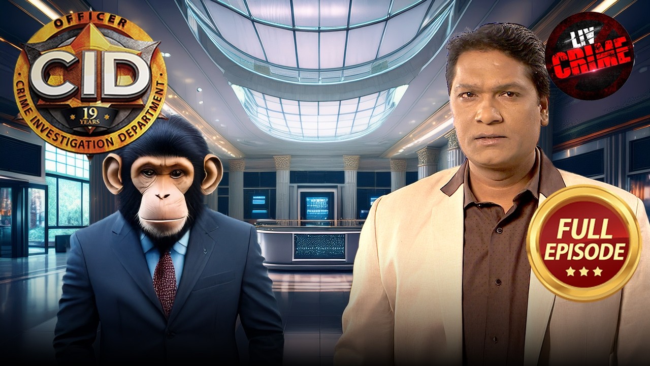 Monkey Man की Identity से CID कैसे उठाएगी पर्दा? | CID | सी.आई.डी. | Latest Episode | 21 Mar 2026