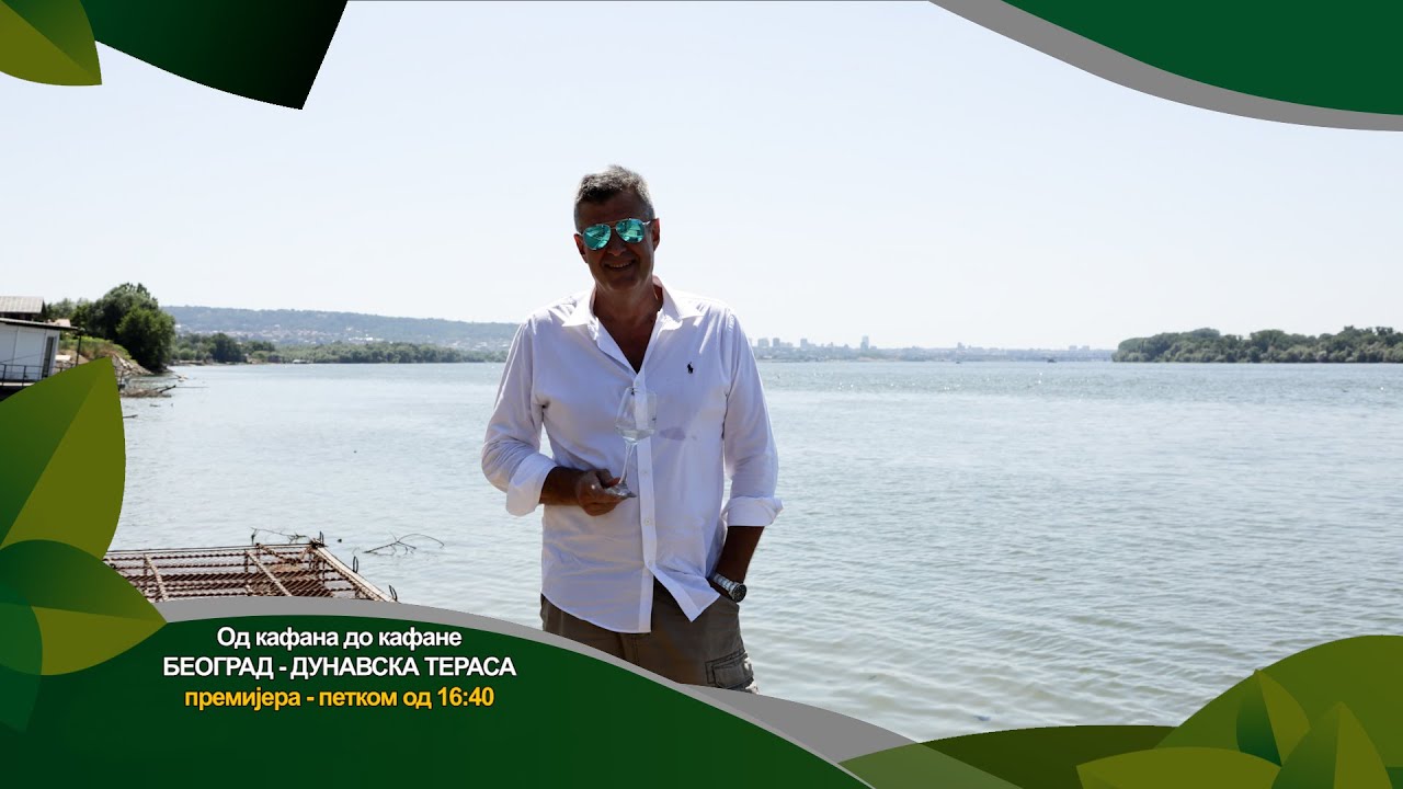Od kafane do kafane 15.08.2025. Dunavska terasa, Beograd