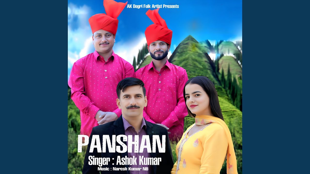 Panshan