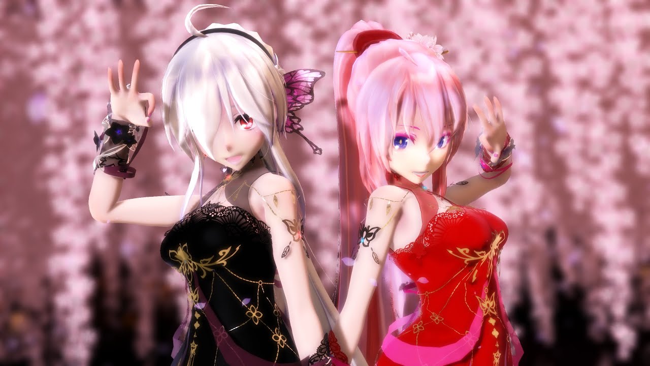 【MMD】愛Dee (HAKU & LUKA)
