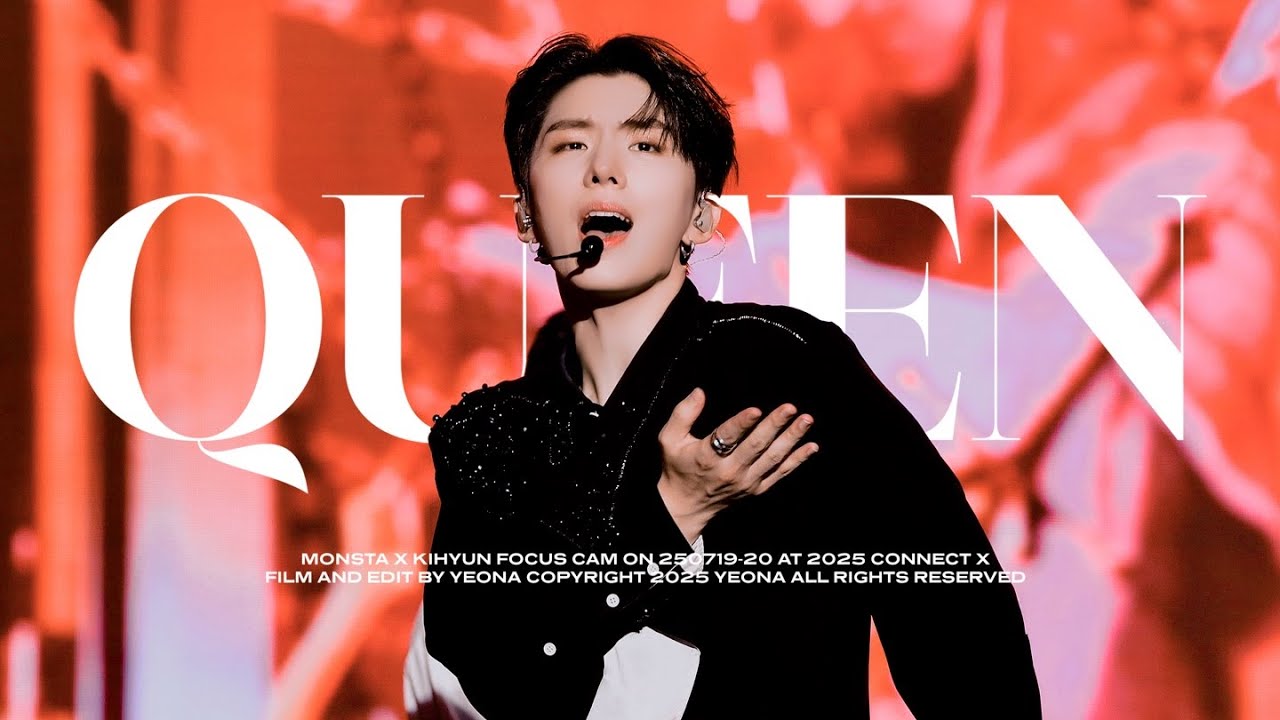 [4K] 250719-20 CONNECT X Queen 기현 Focus fancam