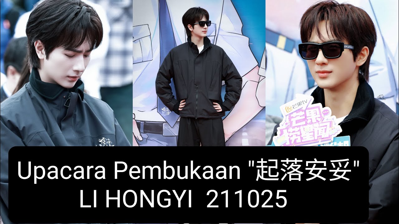 Li Hongyi 211025 Pembukaan 
