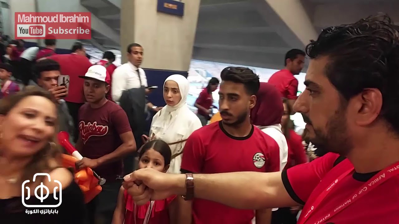 الجماهير المصرية بعد الخسارة من جنوب أفريقيا : لاعيبه مش رجالة والجزائر تستحق البطولة