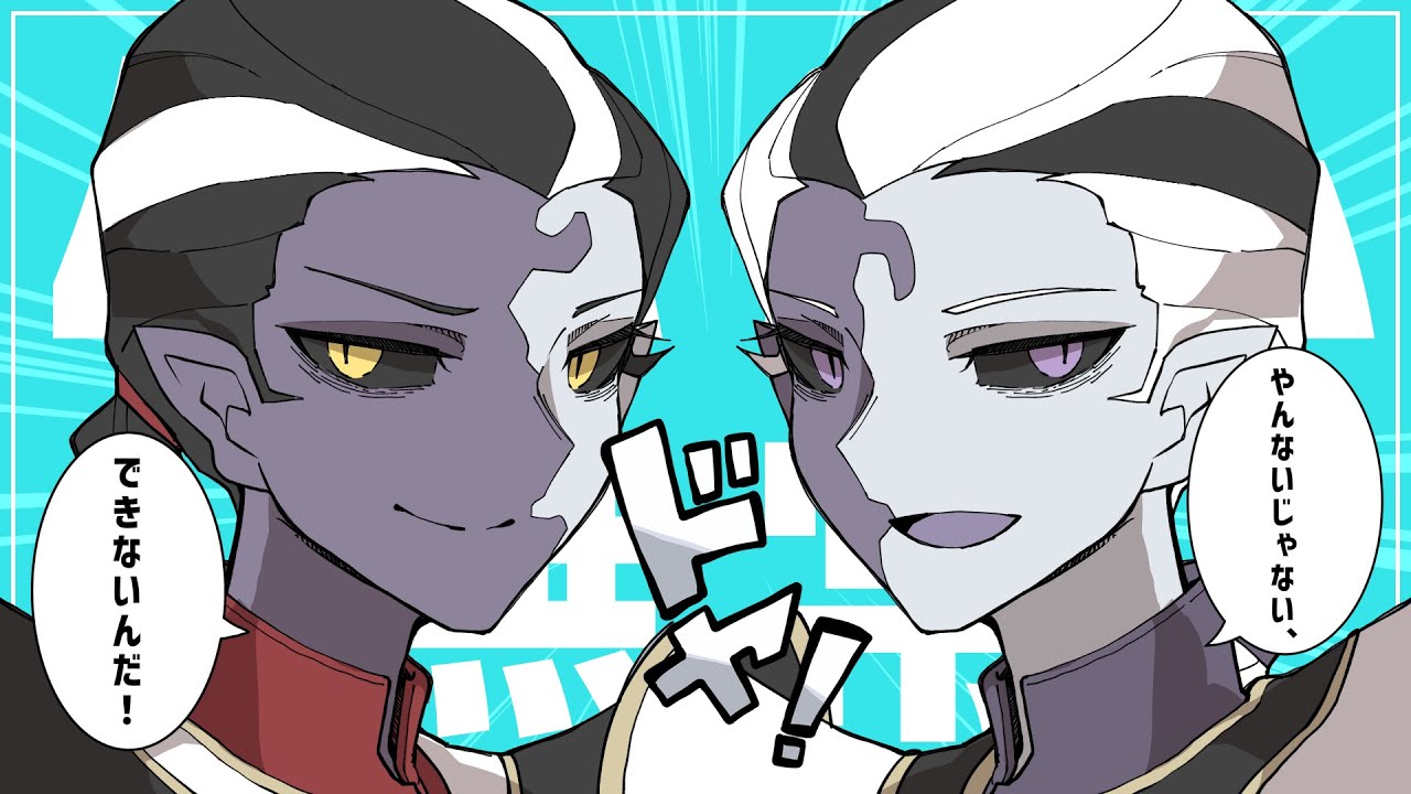 【手描き第五人格】ムムムム無常【UTAU替え歌】【白黒無常記念日】