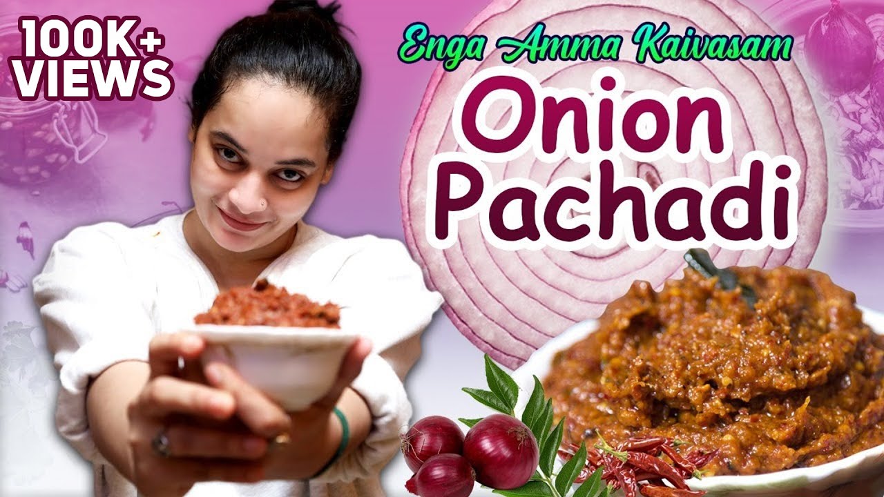 ENGA Amma Kaivasam Onion Pachadi 😍 | Home made special veg recipe 🍛 | SuShi's Fun