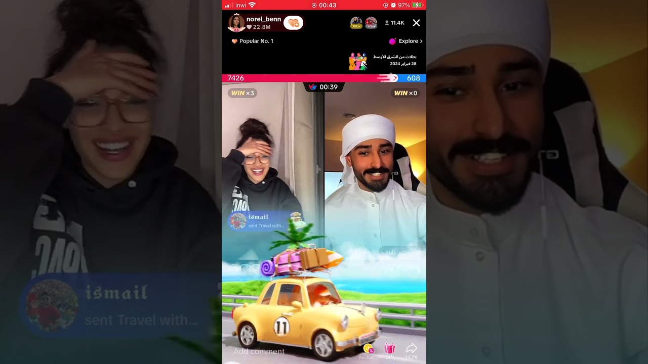 نورال قالت لسلطان كانت مرتبطة وانفصلت ✨✨ #tiktokvideo #live #tiktok #explore #fypシ゚viral #norel