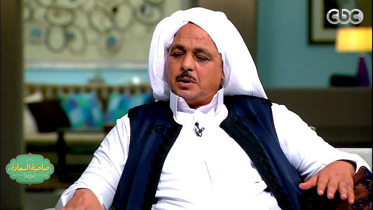 #صاحبة_السعادة | لقاء خاص مع شيخي قبيلتي السناقرة والرشايدة وأحد كبار أولاد علي بمطروح