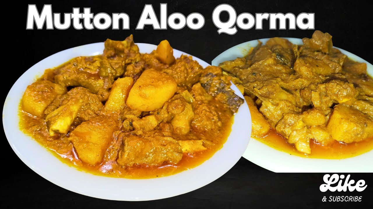Mutton Aloo Qorma | Aloo Mutton Qorma Recipe | مٹن آلو قورمہ
