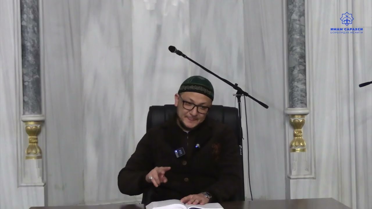 Каза намаз окуунун тартиптери ? | Устаз Эмилбек Андартегин | 11.02.26