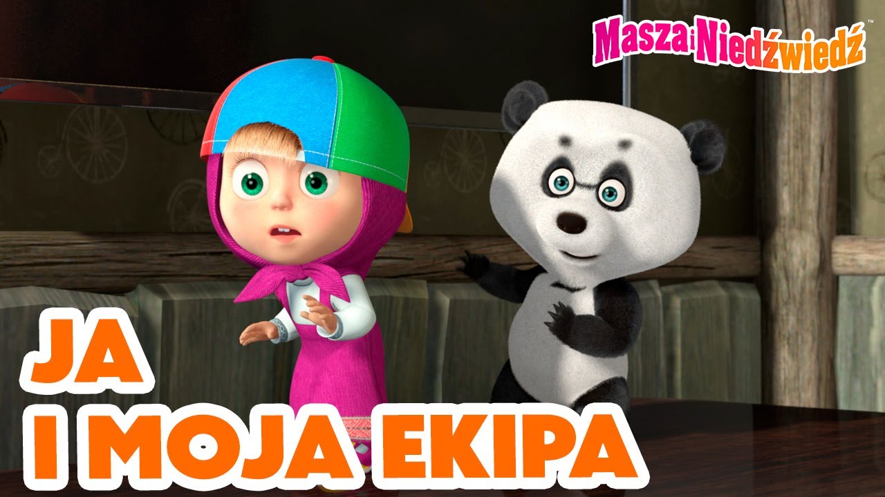 Masza i Niedźwiedź 🤪 Ja i moja ekipa 🧢🐼 Masha and the Bear 👱‍♀️ Nowy odcinek ➡️ Już 10 maja!