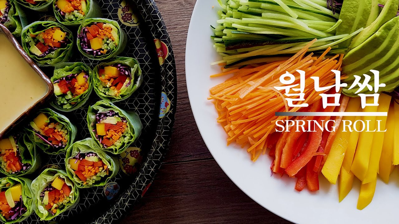 SUB) 월남쌈 만들면서 터질 걱정 마세요 - 진짜 쉬운데 아무도 모르는 꿀팁 How to make Fresh Vegetable Spring Rolls