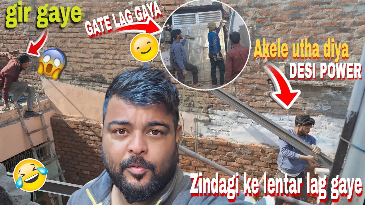  Aaj Ilyas bhai gir gaye hote 😱 | Ghar se nikal na band ho gaya ab bahar kaise jayenge 🤔 | 