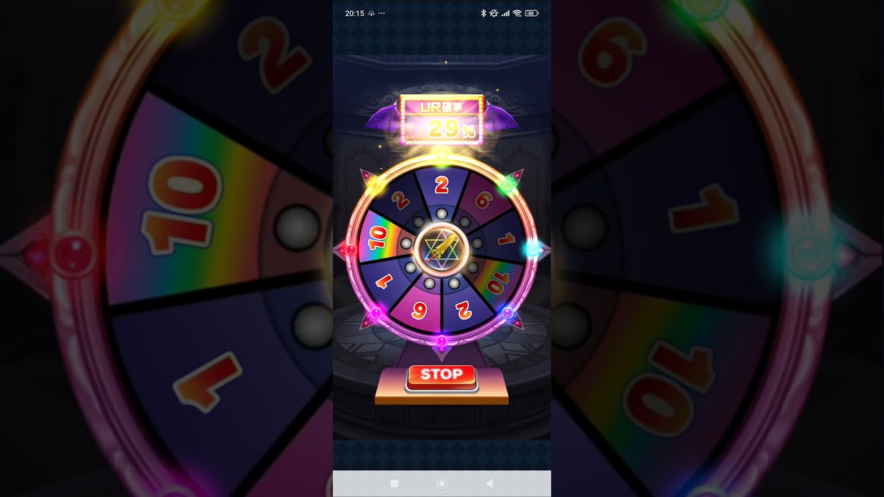 クロナ、ナイス〜！