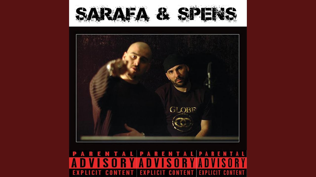 Sega Nakude (feat. Spens)