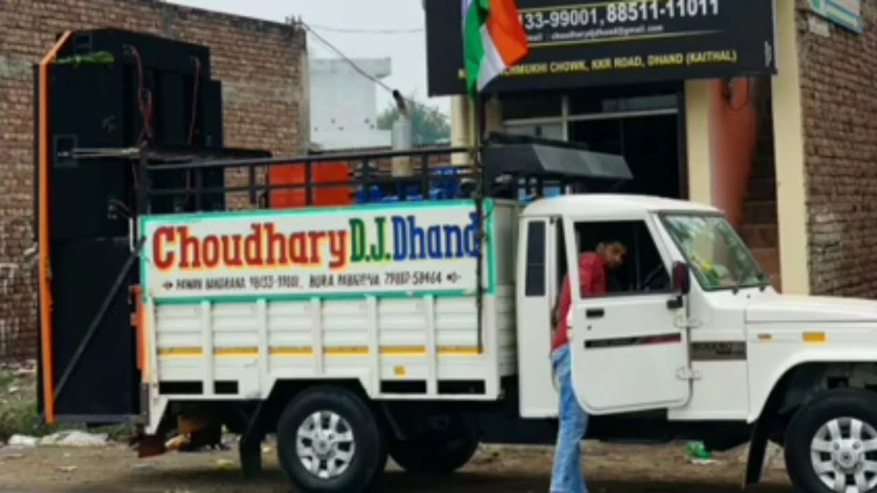 POSTAR LAGWADO BAZZAR MAIN REMIX DJ Choudhary Dhand ||YA KHABAR CHAPVA DO AKBHAR MA